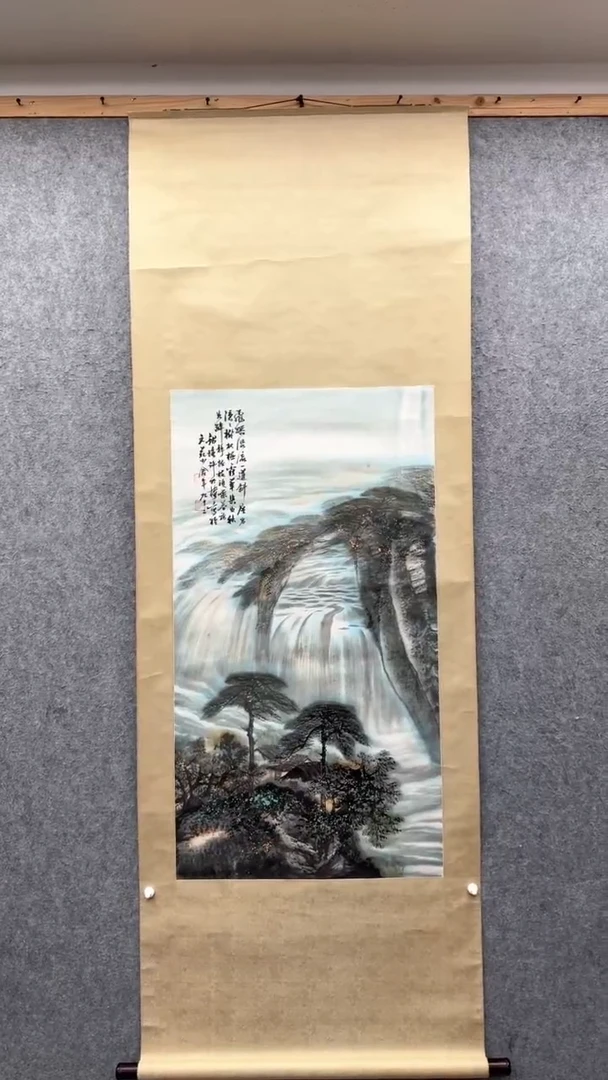 书法许竹楼