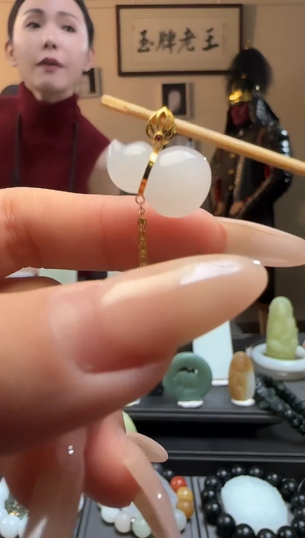 【闪购商品】和田玉白玉葫芦未镶嵌吊坠