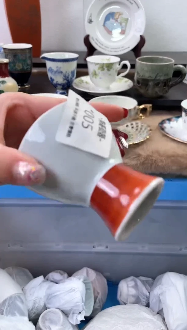 【闪购商品】瓷片5海外中古回流瓷器 默认瑕疵慎拍