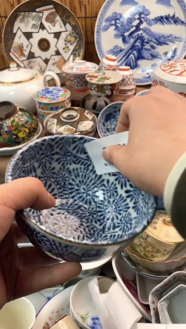 【闪购商品】日式中古no退no换默认微瑕B261