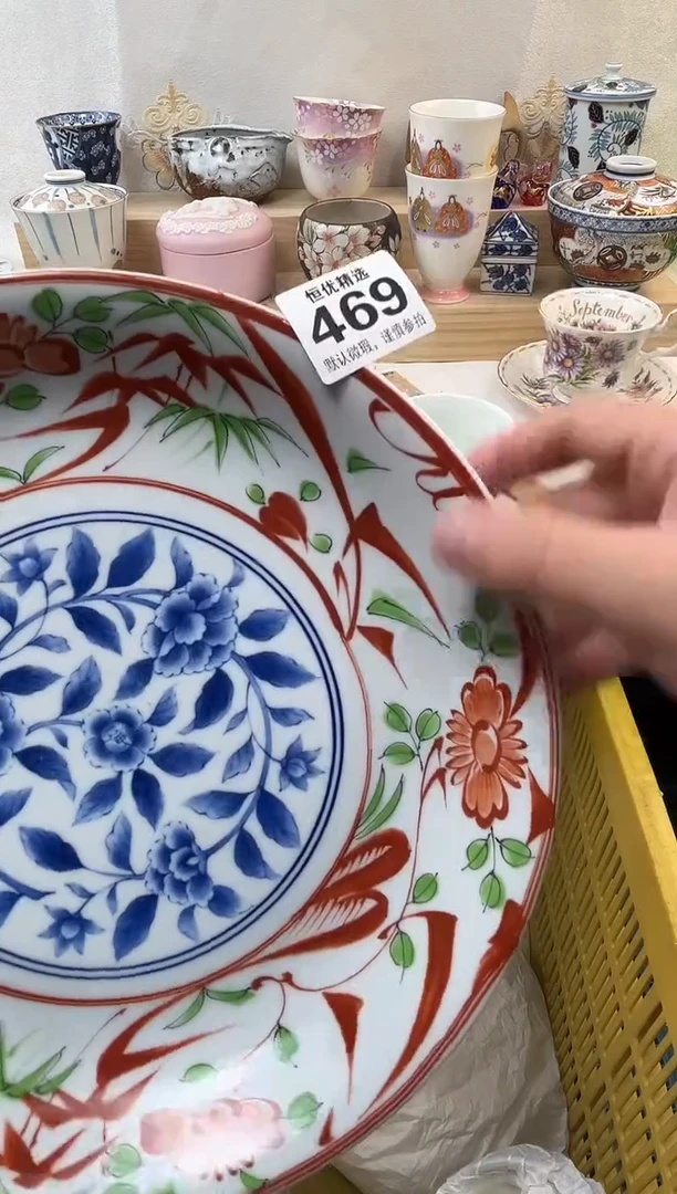 两*陶瓷陶瓷陶瓷陶瓷陶瓷