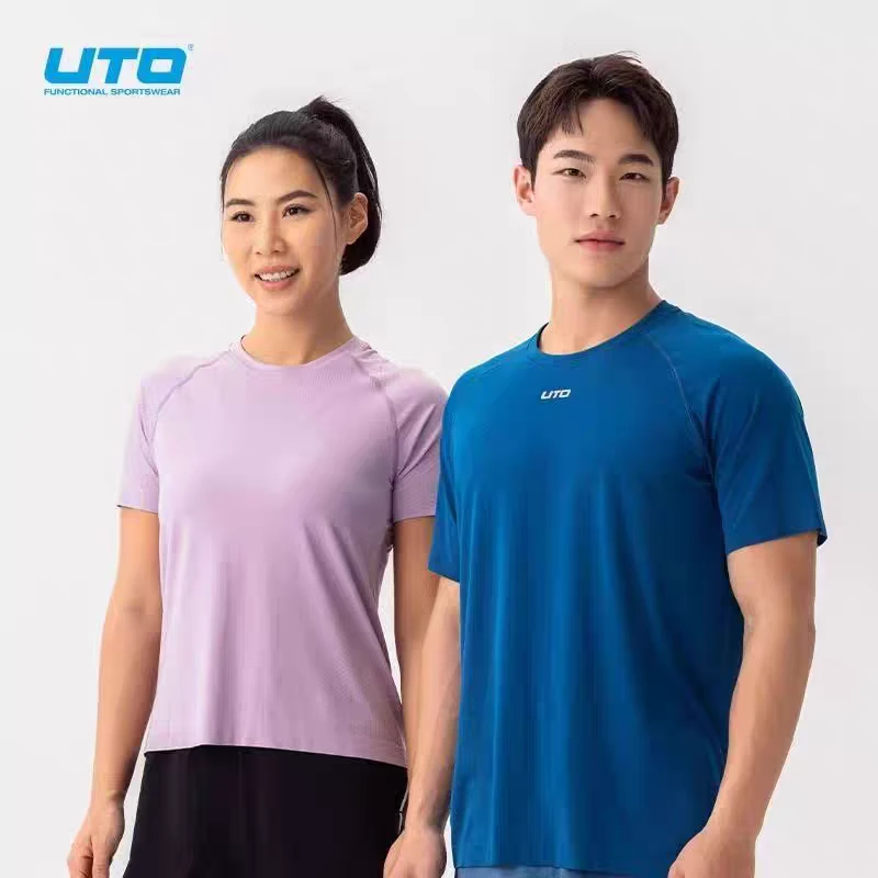 UTO向氢coolmax速干短袖男运动T恤女户外马拉松跑步短袖排汗透气