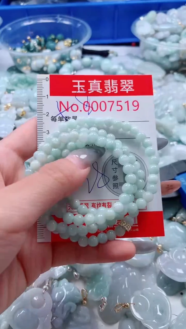 吊坠(不含链)未镶嵌翡翠7519