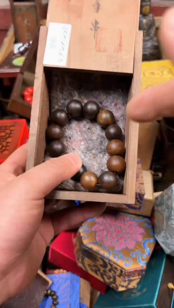 【闪购商品】木-----------------