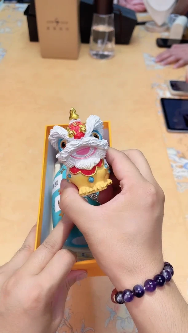 瓷片255***********蓝