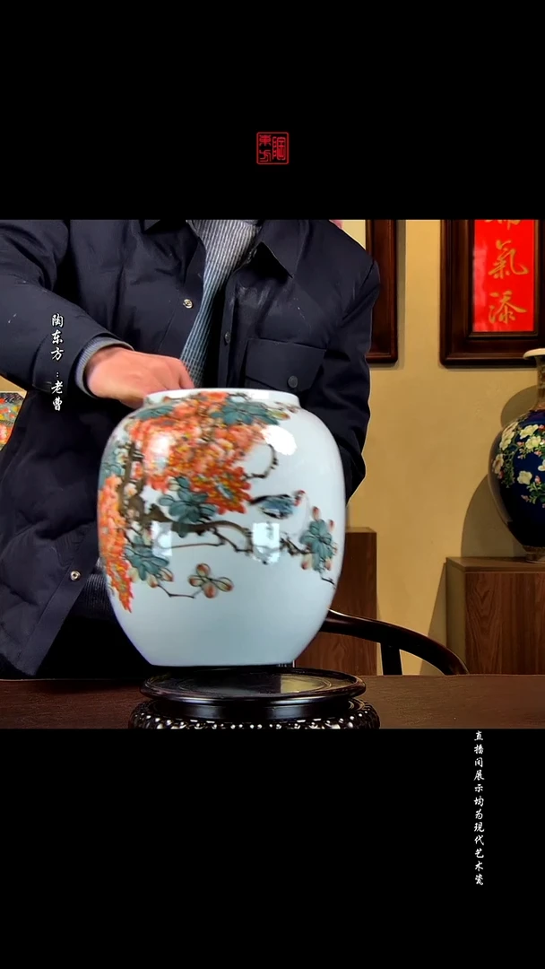 摆件景德镇陶东方现代艺术高端茶器花瓶摆件