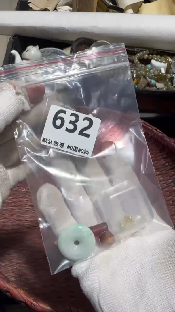 无非金属淡*亿容工艺品632