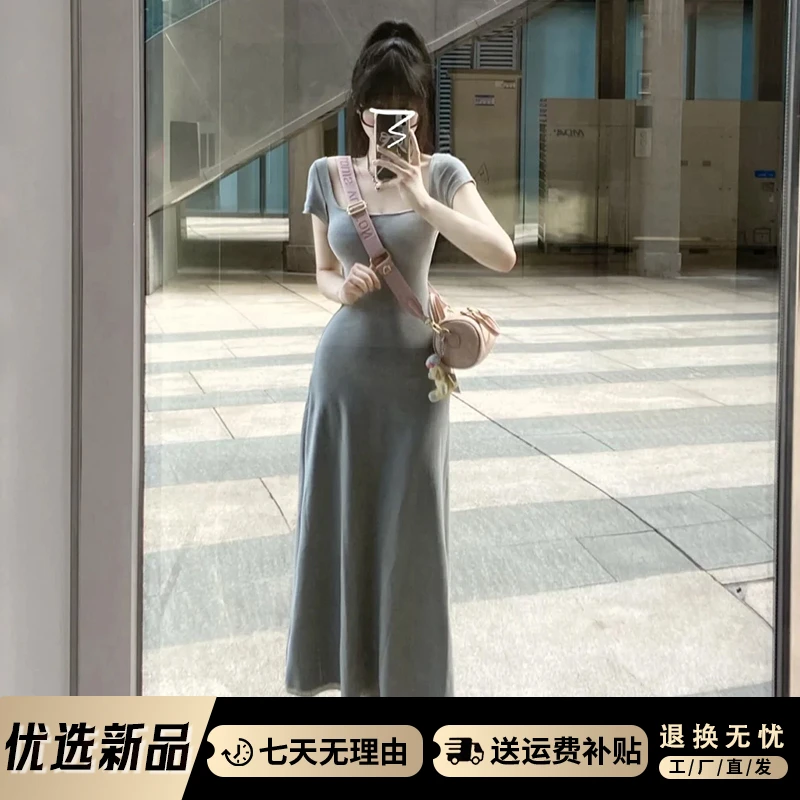 4323小个子气质修身收腰灰色连衣裙女夏季新款辣妹包臀长裙高级感