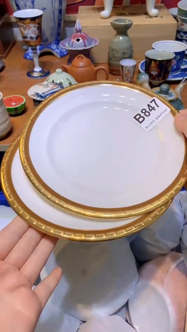 【闪购商品】思羽甄选壹号商品BB847