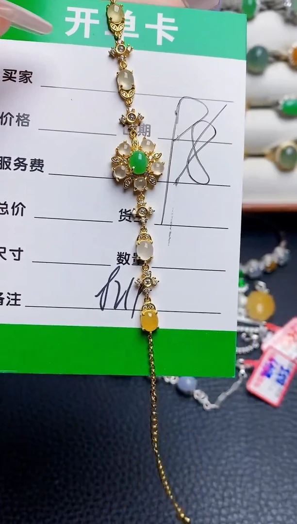 银S925镶嵌戒指翡翠8229