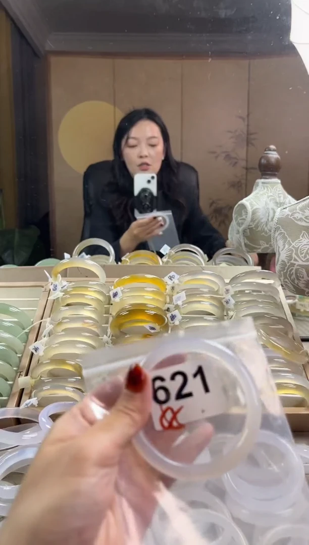 手镯玛瑙/玉髓未镶嵌621