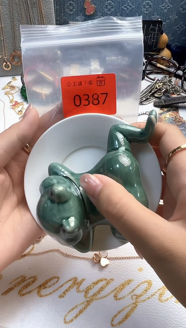 瓷片X****.彧贤聚宝阁7点场