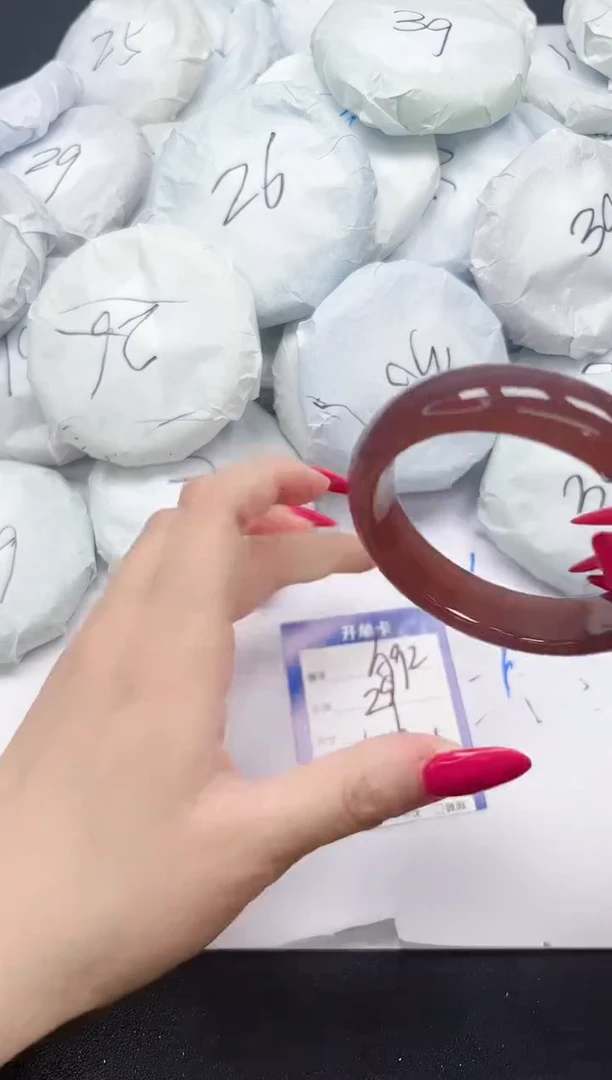 未镶嵌手镯石英质玉A92/5455