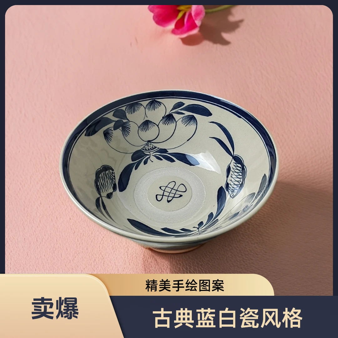 耀州窑全手工口径22CM白底蓝花大面碗手绘釉下彩精美创意家用