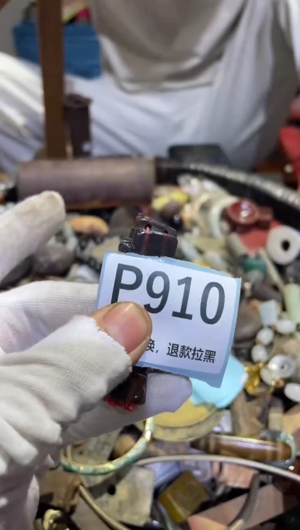 瓷片筱**奕表妹热卖热卖热卖