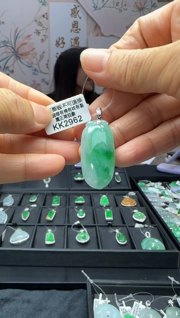 翡翠18K金镶嵌颈饰KK2962福果 退货扣运营费100