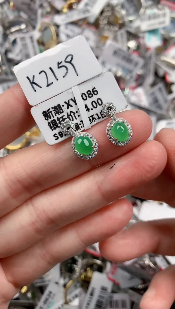 银S925镶嵌戒指翡翠222          2