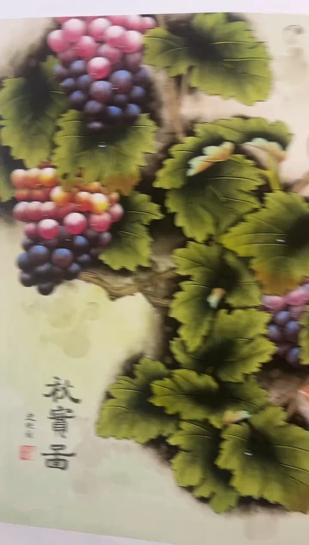 国画安哥精品精选链接77