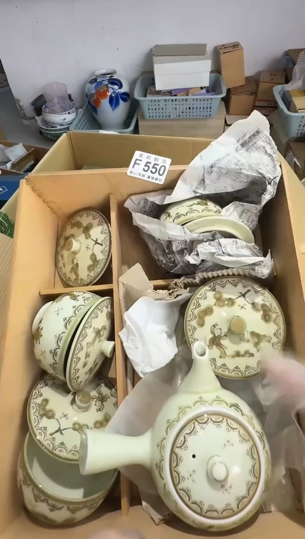 瓷片谷茉莉甄选一号商品550（1壶4盖杯）
