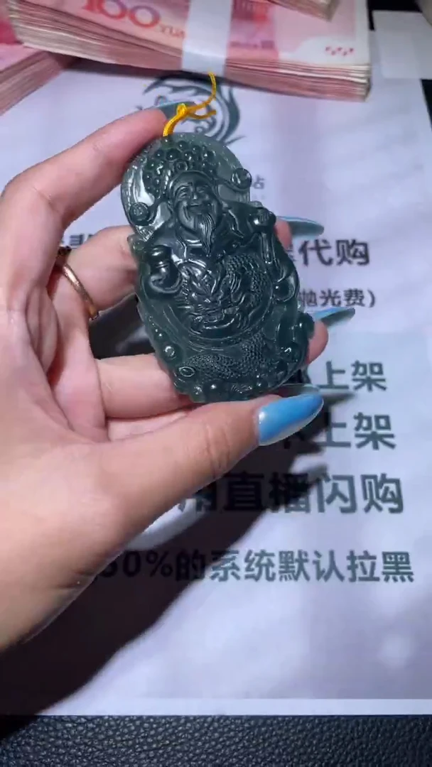 未镶嵌定制翡翠毛货-不退不换