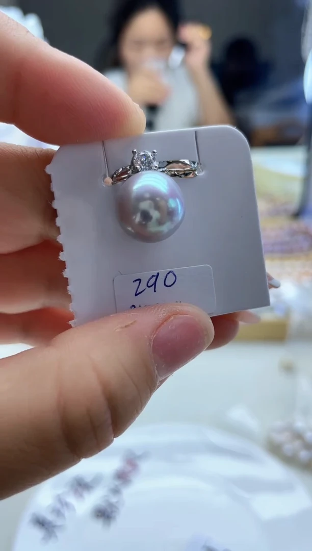 未镶嵌淡水珍珠珍珠12+灰珠戴妃