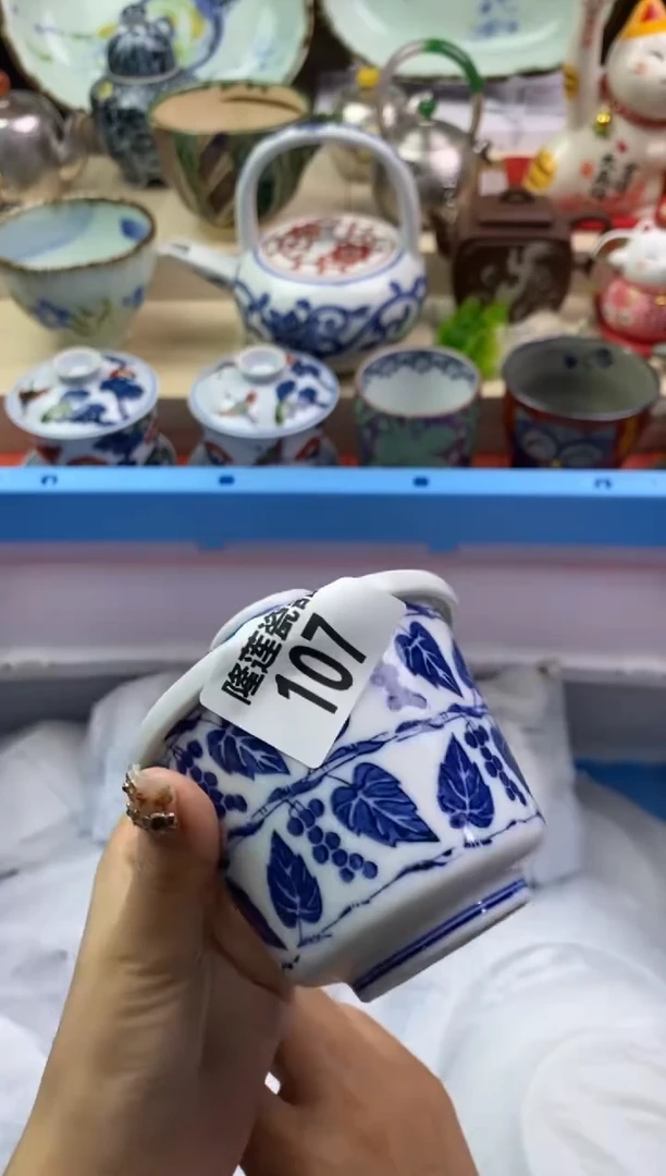 【闪购商品】瓷片隆莲瓷器欢迎大家