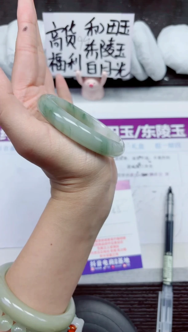 未镶嵌手镯石英质玉A234-54.55