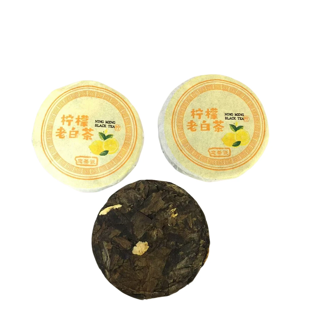 品茗芬897号链接柠檬老白茶紧压茶YCGZ