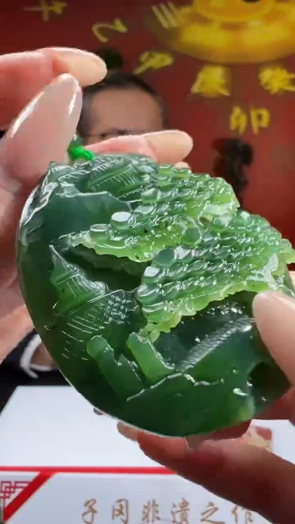 定制和田玉CY40203和田玉（多样性发其一）