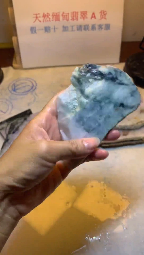 散珠翡翠翡翠裸石