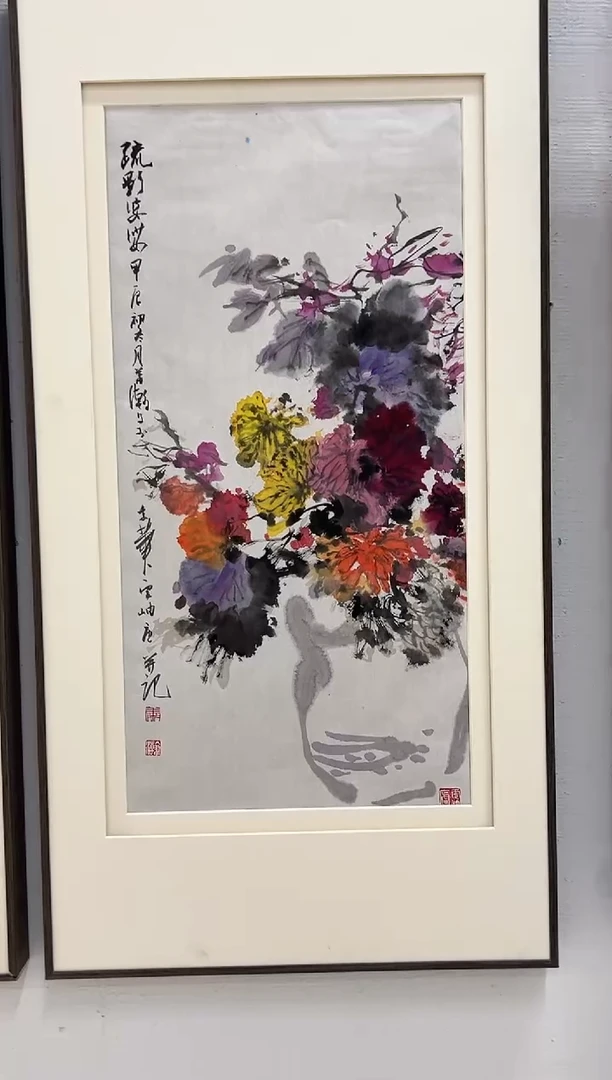 国画XH-2平尺-瓶画