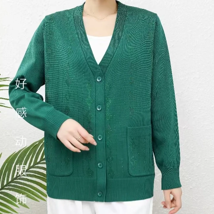 290新款时尚常规款毛衣外套休闲衫春秋纯色中老年女装春秋