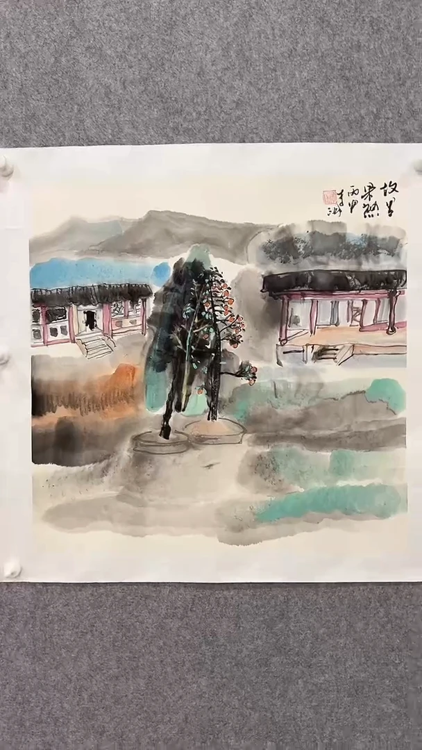 国画李纲-4平尺-山水国画