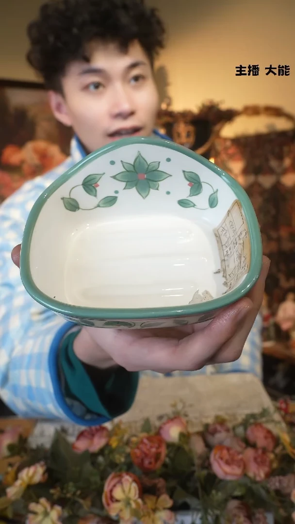【闪购商品】默认微瑕高端树脂陶瓷摆件W58