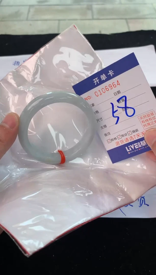 翡翠手镯未镶嵌1天然A货缅甸翡翠默认有瑕