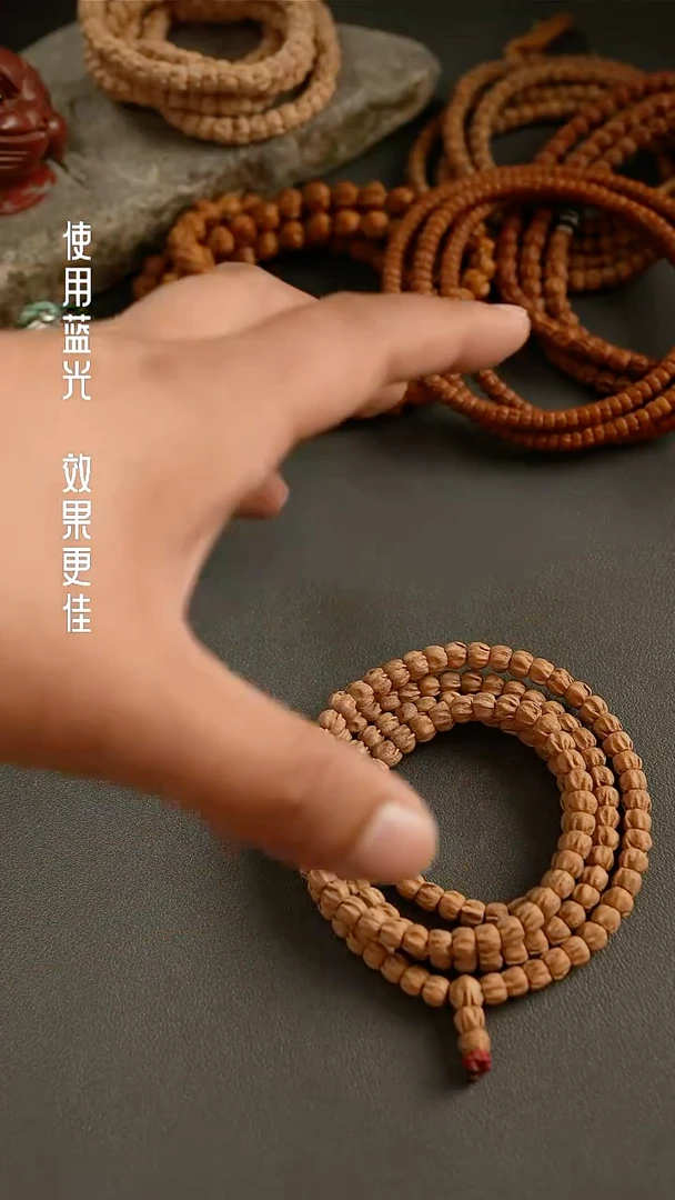 吊坠柏香籽/百香籽莲花桩顺纹方块直切百香籽长串