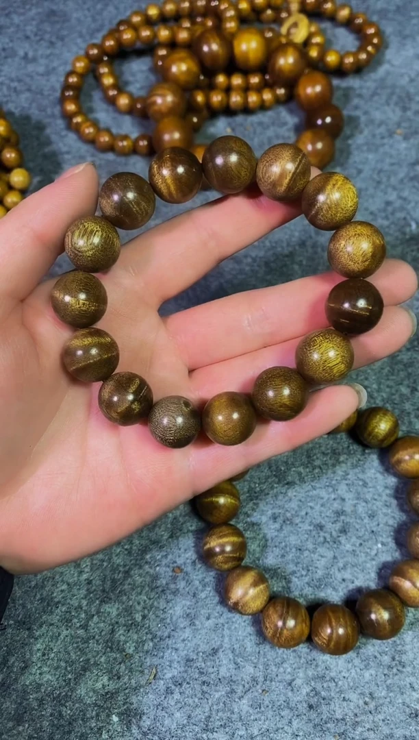 【闪购商品】金丝楠木雕【楠帝】小叶桢楠枯木乌金水波1.5