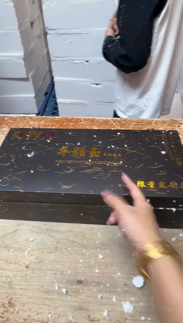 【闪购商品】@@@@@@@@@@@@@@@@@@@@@@@@@@龙凤素烧茶具套装（无礼盒）