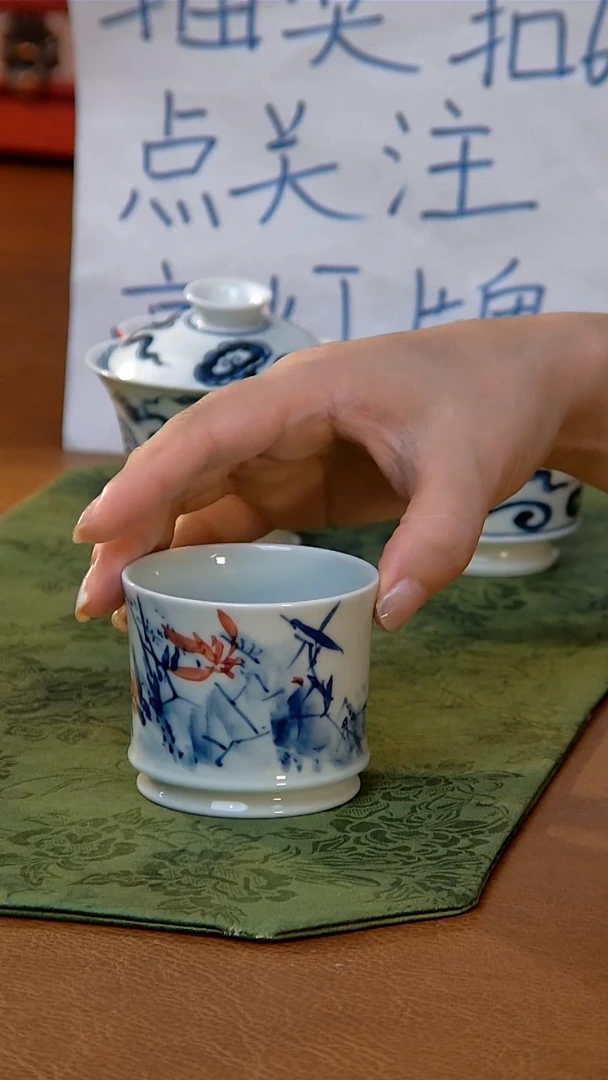 {质价比心选}非遗产品李华老师写意主人杯（一物一拍一证书）