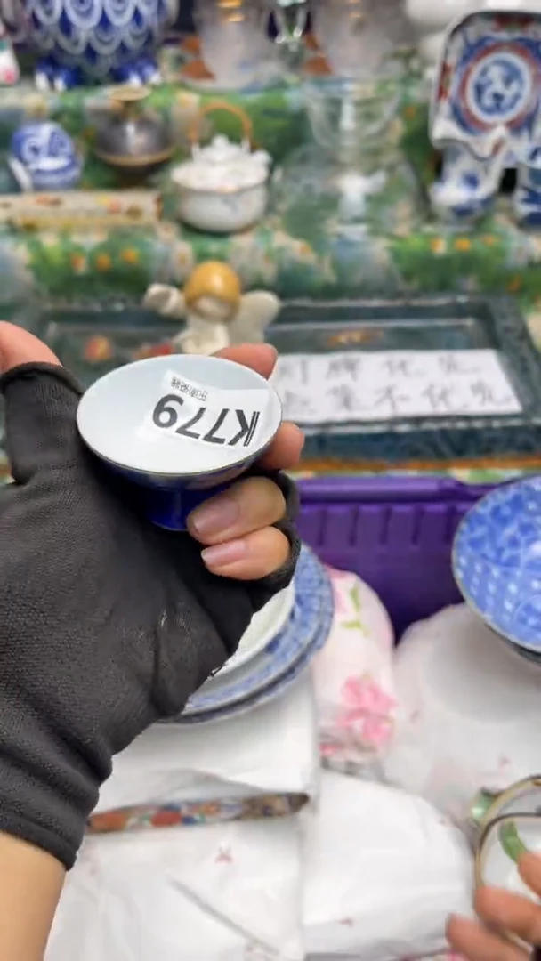 瓷片我***糖闪购闪购闪购闪购