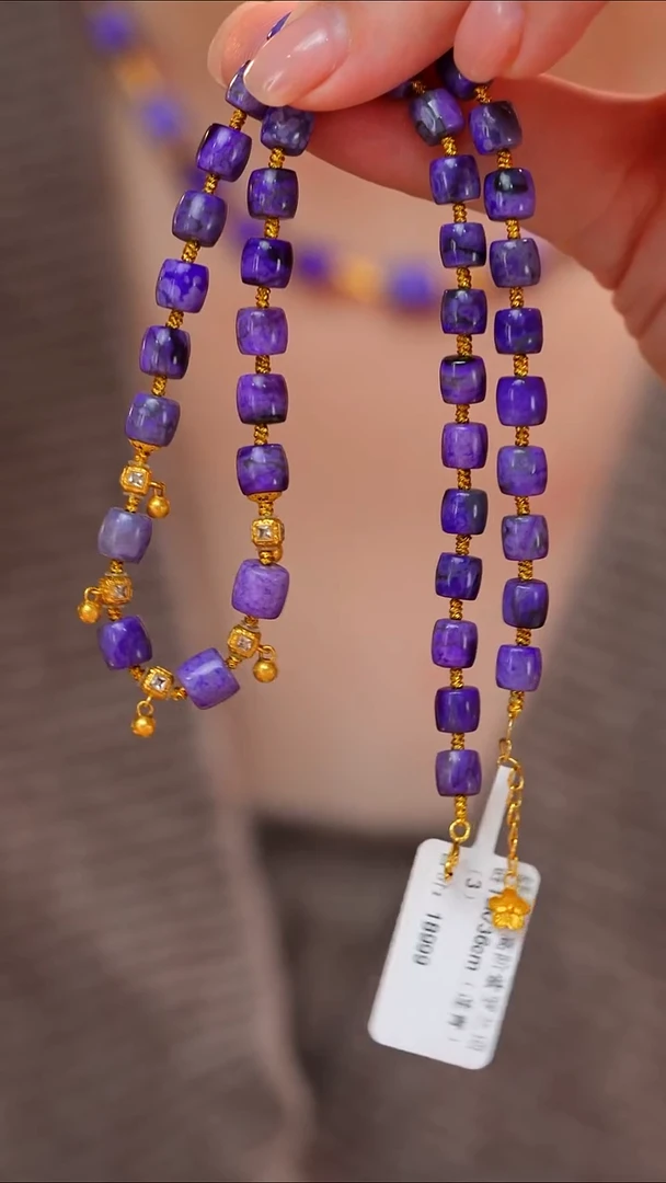 苏纪石（舒俱来）未镶嵌颈饰AZB4840