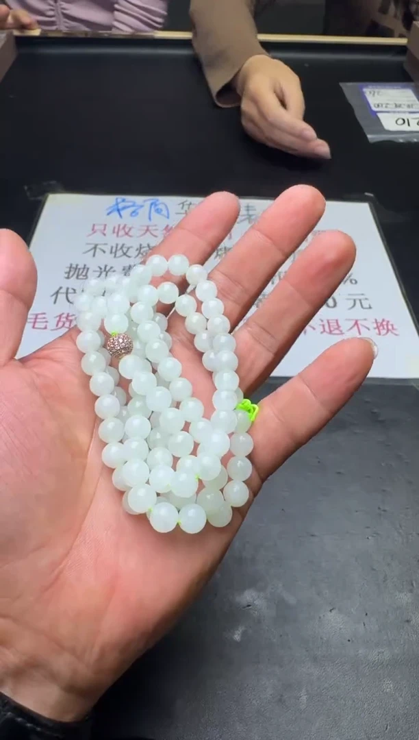 未镶嵌定制翡翠天然翡翠A货
