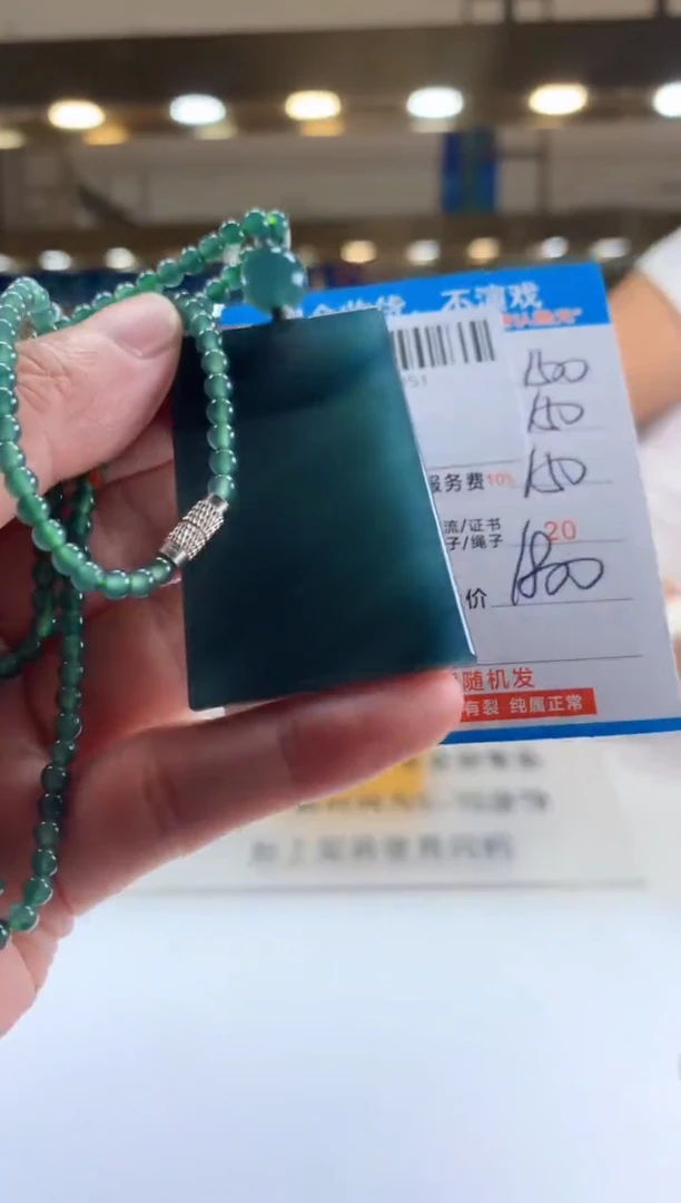 未镶嵌定制翡翠天然翡翠A货拍一发一
