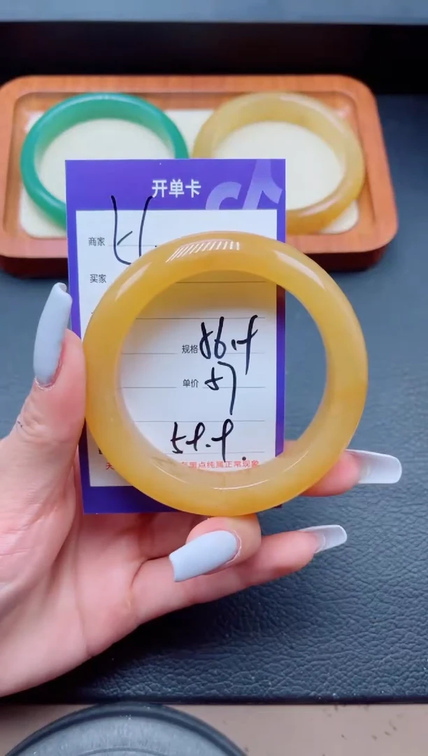 未镶嵌手镯石英质玉56-56