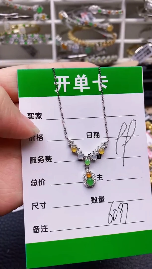 【闪购商品】翡翠戒指银S925镶嵌/6097