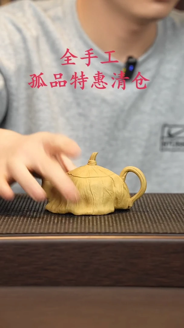 茶壶紫砂紫砂源头精品手工作品6689