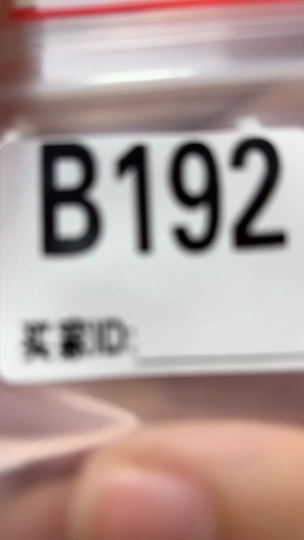 直接去拍