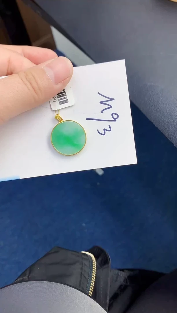 【闪购商品】翡翠颈饰18K金镶嵌22222222