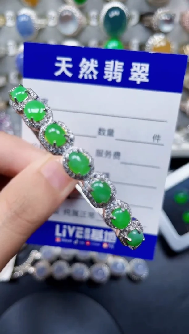 银S925镶嵌手镯翡翠65