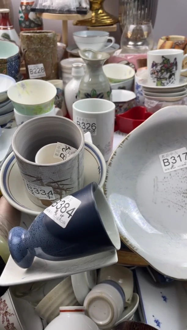 （****尧默认微瑕，谨慎参拍B326,341,334,384,335，332,317